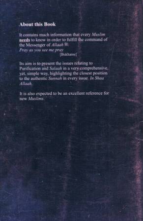 Purification and Salaah
