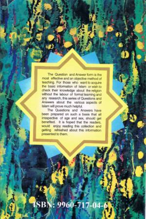 Questions and Answers on the Rightly-Guided Caliphs