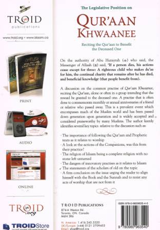 The Legislated Position on Qur'aan Khwaanee