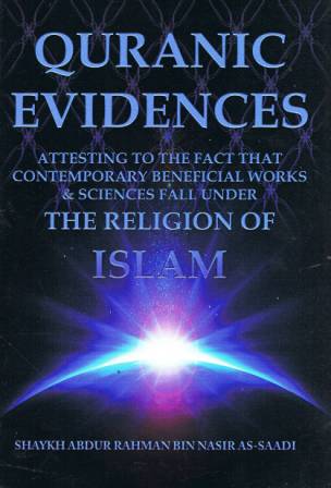 Quranic Evidences