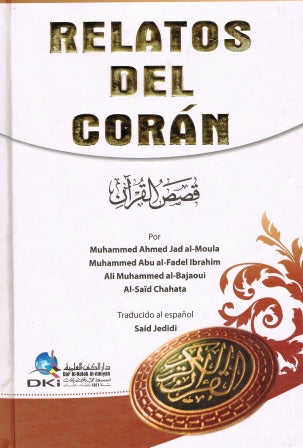 Spanish: Relatos Del Coran
