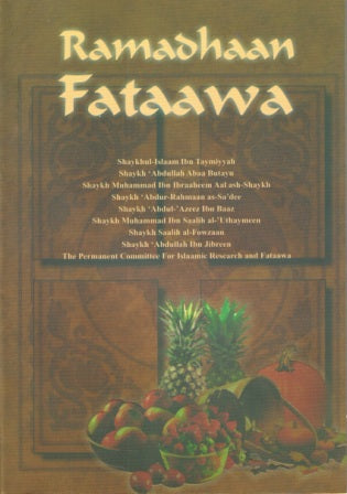 Ramadhaan Fataawa