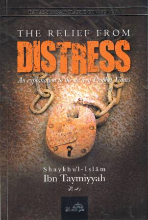 The Relief from Distress