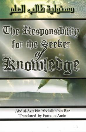 The Responsibility for the Seeker of Knowledge PB