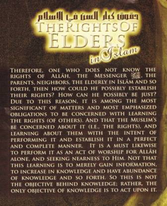 The Rights of Elders in Islaam