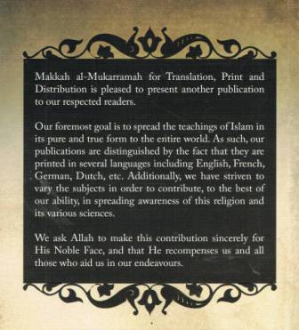 The Ruling on Delivering Sermons in Other than the Arabic Language