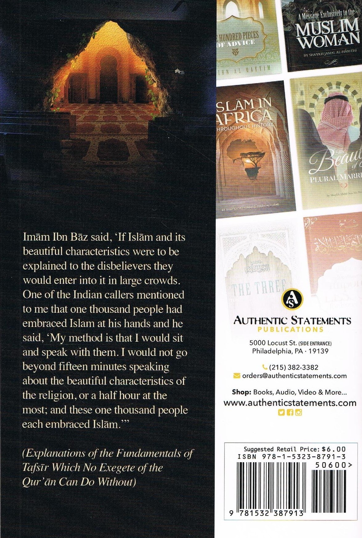 The Story of A Priest Who Embraced Islam