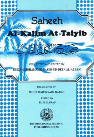 Saheeh Al-Kalim At-Taiyib PB