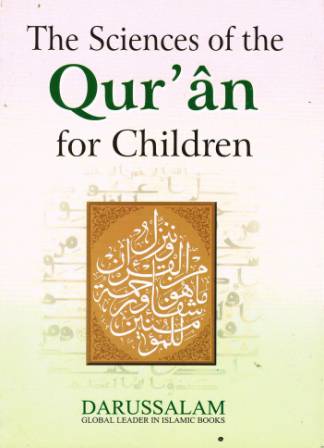 The Sciences of the Qur'aan for Children