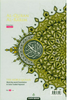 Al Quran tajueed