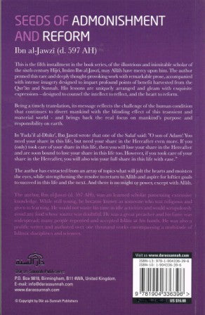 Seeds of Admonishment and Reform PB