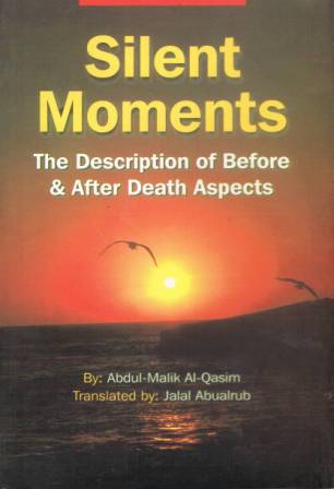 Silent Moments PB