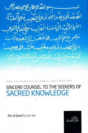 Sincere Counsel to the Seekers of Sacred Knowledge