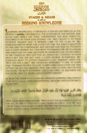 Stages and Means of Seeking Knowledge