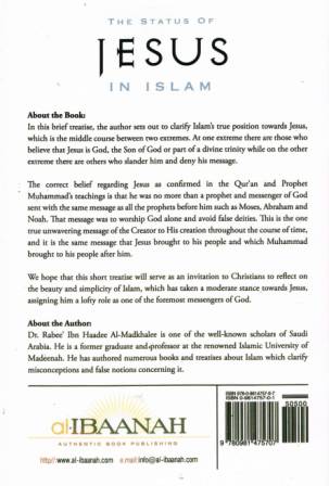 The Status of Jesus in Islam