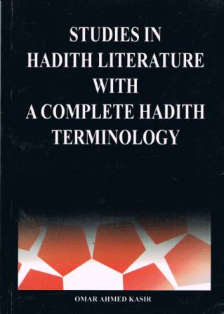 Studies in Hadith Literature