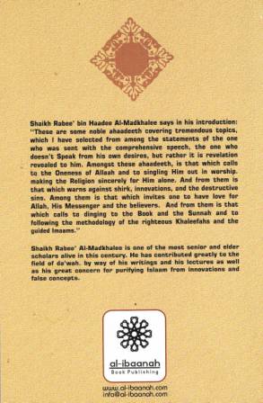A Study on Selected Ahaadeeth of the Prophet ('alaihi as-Salaam)