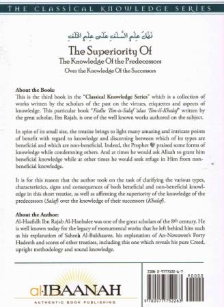 The Superiority of the Knowledge of the Predecessors Over the Knowledge of the Successors