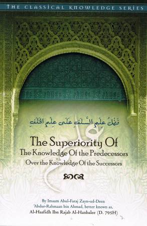 The Superiority of the Knowledge of the Predecessors Over the Knowledge of the Successors