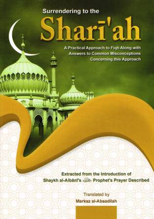 Surrendering to the Shari'ah (fiqh)