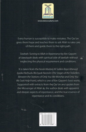 TAWBAH: Turning to Allah in Repentance