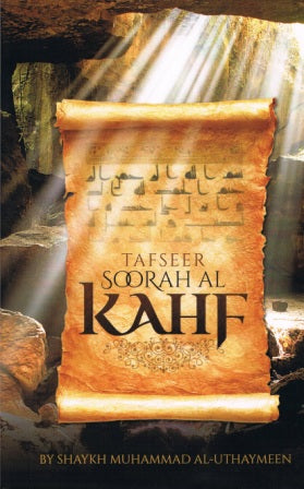 Tafseer Soorah Al Kahf
