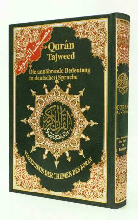 Tajweed Qur'aan with French Translation
