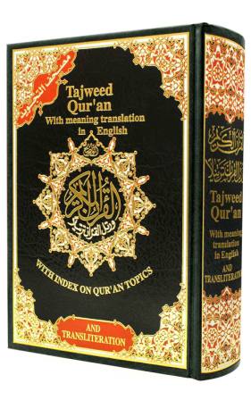 Tajweed Qur'aan w/ Translation &amp; Transliteration (English-Arabic)