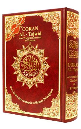 Tajweed Qur'aan w/ Translation &amp; Transliteration (French-Arabic)