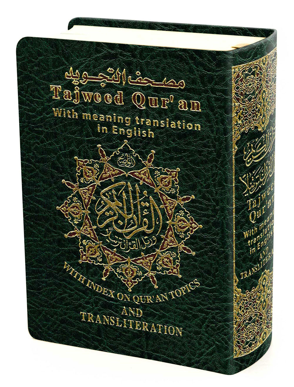 Tajweed Quran with Arabic-English Translation and Transliteration PCKT