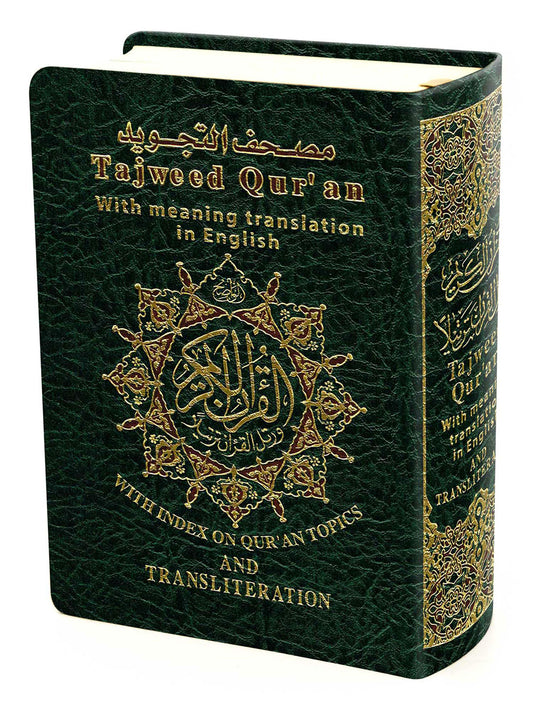 Tajweed Quran with Arabic-English Translation and Transliteration PCKT