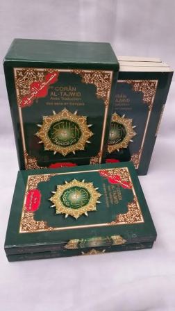 Tajweed Qur'aan in 6 Parts, FRENCH (Pocket)