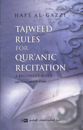 Tajweed Rules for Qur'aanic Recitation: A Beginner's Guide