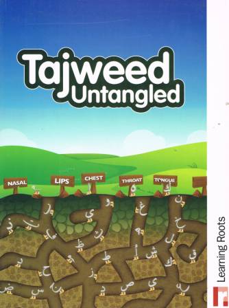 Tajweed Untangled