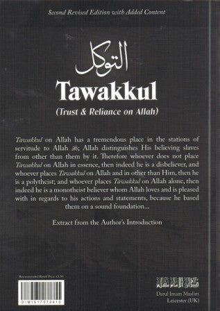 Tawakkul (Trust &amp; Reliance on Allah) PB