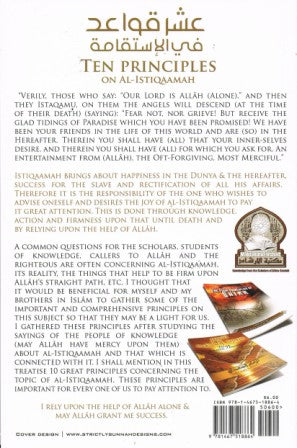 The Chapter on the Prohibition of Arrogance and Self-Conceit PB