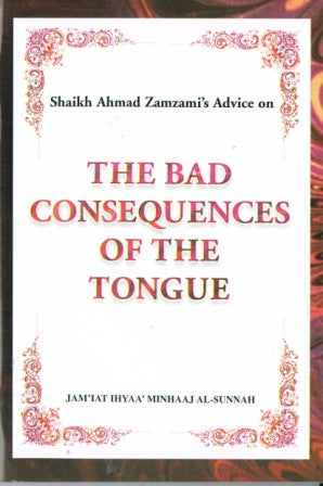 The Bad Consequences of the Tongue PB