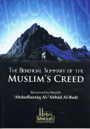 The Beneficial Summary of the Muslim's Creed PB