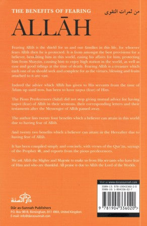 The Benefits of Fearing Allah PB