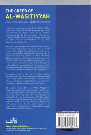 The Creed of al-Waasitiyyah