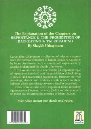 The Explanation of the Chapters on Repentance and the Prohibition of Backbiting and Talebearing PB