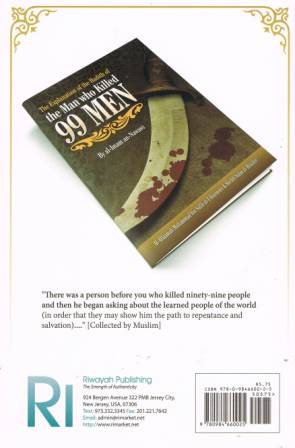 The Explanation of the Hadeeth of the Man Who Killed 99 Men PB
