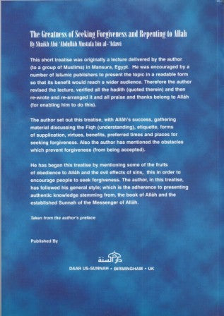 The Greatness of Seeking Forgiveness and Repenting to Allah PB