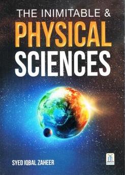 The Inimitable &amp; Physical Sciences