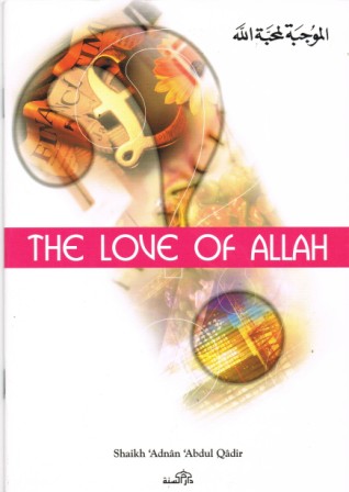 The Love of Allah PB
