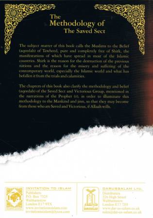 The Methodology of the Saved Sect PB