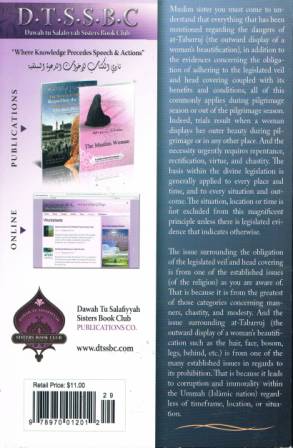 The Numerous Mistakes Regarding Hajj of the Improperly Covered Muslim Woman PB