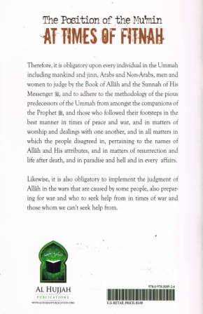 The Position of the Mu'min at Times of Fitnah PB