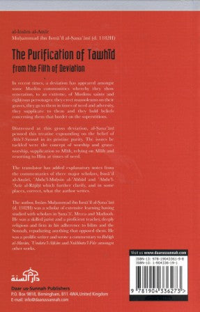 The Purification of Tawhid from the Filth of Deviation PB