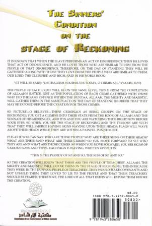 The Sinners' Condition on the Stage of Reckoning PB